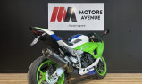 KAWASAKI ZX-6R 636 ZX6R 40ème anniversaire