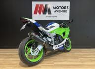 KAWASAKI ZX-6R 636 ZX6R 40ème anniversaire