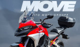 DUCATI MULTISTRADA V4 S RADAR 298€/MOIS