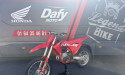 GASGAS MC 450 F 2024