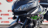 KAWASAKI VERSYS 650