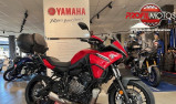 YAMAHA TRACER 7 35KW