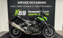 KAWASAKI Z400 ABS 2023 PERFORMANCE