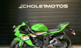 KAWASAKI ZX-6R