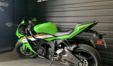 KAWASAKI ZX-6R