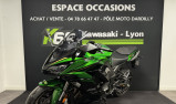 KAWASAKI NINJA 1100 SX SE PERFORMANCE