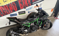 KAWASAKI Z 1000 H2 2023