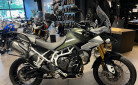 TRIUMPH TIGER 900 RALLY PRO