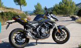 VOGE 525R
