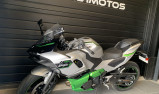 KAWASAKI Ninja 7 Hybrid
