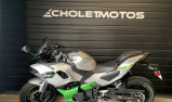 KAWASAKI Ninja 7 Hybrid