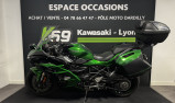 KAWASAKI H2 SX SE TOURER