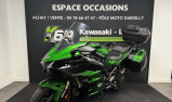 KAWASAKI H2 SX SE TOURER