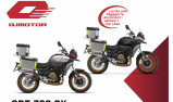 QJ MOTOR SRT 700X touring