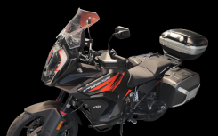 KTM 1290 SUPER ADVENTURE S