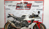 YAMAHA YZF-R1 WORLD GP 60TH ANNIVERSARY (286€/mois*) (garantie 1an)
