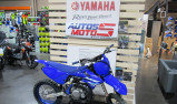 YAMAHA 85 yz 2025