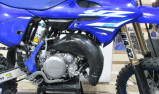 YAMAHA 85 yz 2025