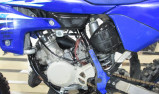 YAMAHA 85 yz 2025