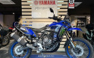 YAMAHA Ténéré 700 World Raid NEUVE 4 Réservoirs 
