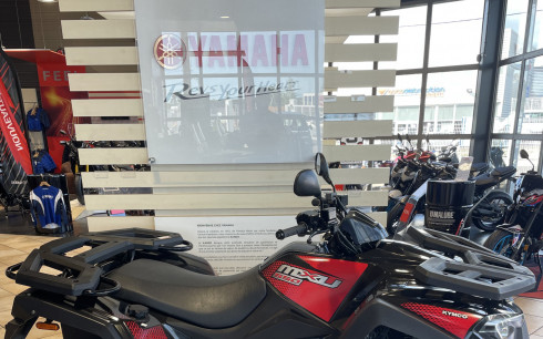 KYMCO MXU 550I EX