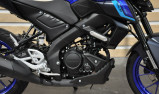 YAMAHA MT-125 Etat neuf.