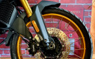 VOGE DS900X