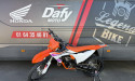 KTM 125 SX 2024