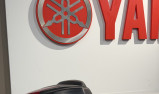 YAMAHA XMAX 125
