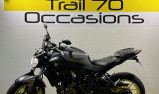 YAMAHA MT-07 ABS 35kW MY15