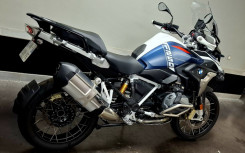BMW R1250 GS TROPHY