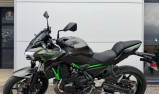 KAWASAKI Z650 ABS 2023 A2