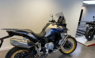 VOGE DS900X