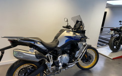 VOGE DS900X