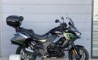 KAWASAKI VERSYS 1100 S GRAND TOURER