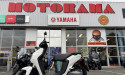 YAMAHA NEO