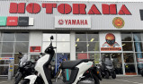 YAMAHA NEO