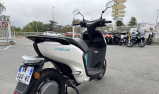 YAMAHA NEO