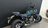 YAMAHA MT-07 (47.5CV) Quartararo A2 1ER MAIN REVISÉE & GARANTIE 2026 !