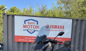 YAMAHA XMAX 300 Tech Max