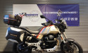 MOTO GUZZI V85 TT TRAVEL Garantie 12 mois