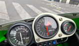 KAWASAKI NINJA ZX-7 R - Dépôt Vente