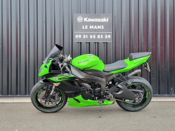 KAWASAKI ZX6R ZX6 R