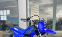YAMAHA PW50 2025