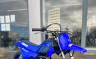 YAMAHA PW50 2025