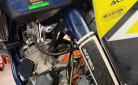 HUSQVARNA TC 85 19/16
