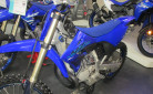 YAMAHA YZ250