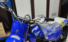 YAMAHA PW50 2025 NOUVEAU MODELE PW 50 PIWI