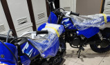 YAMAHA PW50 2025 NOUVEAU MODELE PW 50 PIWI