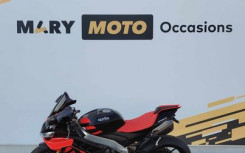 APRILIA RSV4 1100 FACTORY